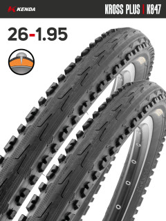 Комплект 2 шт. - Покрышка велосипедная KENDA KROSS PLUS K847 26x1,95 (50-559), антипрокольная