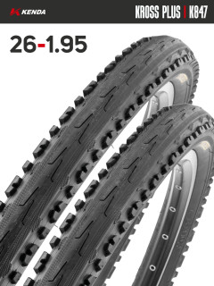 Комплект 2 шт. - Покрышка велосипедная KENDA KROSS PLUS K847 26x1,95 (50-559)