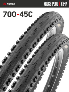 Комплект 2 шт. - Покрышка велосипедная KENDA KROSS PLUS K847 700x45С (47-622)