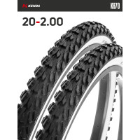 Комплект 2 шт. - Покрышка велосипедная KENDA K870 20x2,00 (54-406), черно-белая