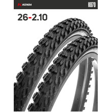Комплект 2 шт. - Покрышка велосипедная KENDA K870 26x2,10 (54-559) Комплект 2 шт. - Покрышка велосипедная KENDA K870 26x2,10 (54-559)