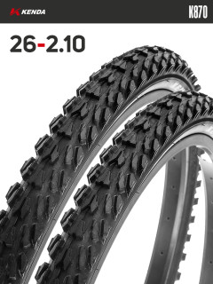 Комплект 2 шт. - Покрышка велосипедная KENDA K870 26x2,10 (54-559)