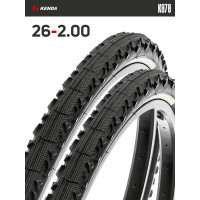 Комплект 2 шт. - Покрышка велосипедная KENDA KRISP K878 26x2,00 (50-559)