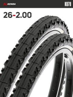 Комплект 2 шт. - Покрышка велосипедная KENDA KRISP K878 26x2,00 (50-559)