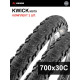 Комплект 2 шт. - Покрышка велосипедная KENDA KWICK K879 700x30С (30-622)