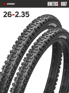 Комплект 2 шт. - Покрышка велосипедная KENDA KINETICS K887 26x2,35 (58-559)