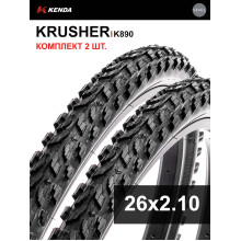 Комплект 2 шт. - Покрышка велосипедная KENDA KRUSHER K890 26x2,10 (54-559), грязевой протектор Комплект 2 шт. - Покрышка велосипедная KENDA KRUSHER K890 26x2,10 (54-559), грязевой протектор