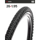 Покрышка велосипедная KENDA K892 26x1,95 (50-559)