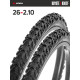 Комплект 2 шт. - Покрышка велосипедная KENDA KOYOTE K902F 26x2,10 (54-559)