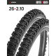 Комплект 2 шт. - Покрышка велосипедная KENDA KOYOTE K902R 26x2,10 (54-559)