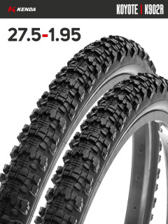 Комплект 2 шт. - Покрышка велосипедная KENDA KOYOTE K902R 27,5x1,95 (50-584)
