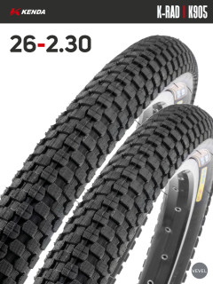 Комплект 2 шт. - Покрышка велосипедная KENDA K-RAD K905 26x2,30 (58-559)