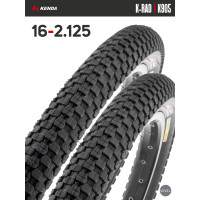 Комплект 2 шт. - Покрышка велосипедная KENDA K-RAD K905 16x2,125 (57-305)