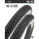 Комплект 2 шт. - Покрышка велосипедная KENDA K-RAD K905 16x2,125 (57-305)