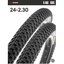 Комплект 2 шт. - Покрышка велосипедная KENDA K-RAD K905 24x2,30 (58-507) Комплект 2 шт. - Покрышка велосипедная KENDA K-RAD K905 24x2,30 (58-507)