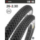 Комплект 2 шт. - Покрышка велосипедная KENDA K-RAD K905 26x2,30 (58-559), 60TPI