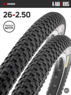 Комплект 2 шт. - Покрышка велосипедная KENDA K-RAD K905 26x2,50 (62-559), 60TPI