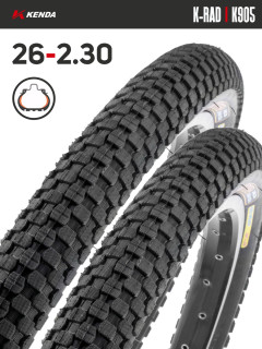 Комплект 2 шт. - Покрышка велосипедная KENDA K-RAD K905 26x2,30 (58-559), с усиленной боковиной