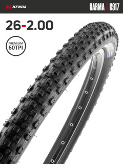 Покрышка велосипедная KENDA KARMA K917 26x2,00 (50-559), 60TPI