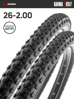 Комплект 2 шт. - Покрышка велосипедная KENDA KARMA K917 26x2,00 (50-559), 60TPI