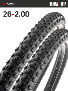 Комплект 2 шт. - Покрышка велосипедная KENDA KARMA K917 26x2,00 (50-559)