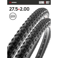 Комплект 2 шт. - Покрышка велосипедная KENDA KARMA K917 27,5x2,00 (50-584), 60TPI