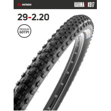 Покрышка велосипедная KENDA KARMA K917 29x2,20 (55-622), 60TPI Покрышка велосипедная KENDA KARMA K917 29x2,20 (55-622), 60TPI