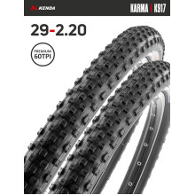 Комплект 2 шт. - Покрышка велосипедная KENDA KARMA K917 29x2,20 (55-622), 60TPI Комплект 2 шт. - Покрышка велосипедная KENDA KARMA K917 29x2,20 (55-622), 60TPI