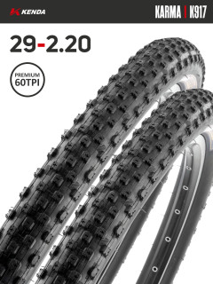 Комплект 2 шт. - Покрышка велосипедная KENDA KARMA K917 29x2,20 (55-622), 60TPI