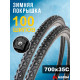 Комплект 2 шт. - Покрышка велосипедная KENDA KLONDIKE SKINNY K1014 700x35С (37-622), зимняя шипованная