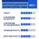 Покрышка велосипедная SCHWALBE HURRICANE 27,5x2,25 (57-584), 67EPI, полуслик протектор