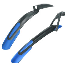 Крылья велосипедные SKS BLADE SET, для 27,5-29", быстросъемные Крылья велосипедные SKS BLADE SET, для 27,5-29", быстросъемные