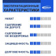 Покрышка велосипедная SCHWALBE ROAD CRUISER 27,5x1,40 (37-584), 50EPI, городской протектор, антипрокол., светоотр.