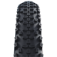 Покрышка велосипедная SCHWALBE SMART SAM 28x1,40/700x35C (37-622), 67EPI, грязевой протектор