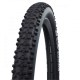 Покрышка велосипедная SCHWALBE SMART SAM PLUS 27,5x2,25/650B (57-584), 67EPI, антипрокол.