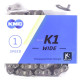 Цепь KMC K1 WIDE, 1 передача, 100 звеньев, с замком