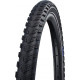 Покрышка велосипедная SCHWALBE MARATHON GT 365 26x2,15 (55-559), 67EPI, городской протектор, антипрокол., светоотр.